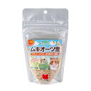 自然派宣言 ★ムキオーツ麦 150g 《小鳥用》 ペットフード 餌 エサ 穀物 シード セキセイインコ オカメインコ コザクラインコ エン麦 副食 おやつ 小鳥 ボタンインコ マメルリハ サザナミインコ【黒瀬ペットフード】