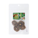 果実そのまま ★国産乾燥キウイ(12g) ◆◆ ペットフード 餌 エサ 果物 フルーツ ドライフルーツ 乾燥 デザート おやつ 主食 小鳥 オカメインコ ボタンインコ コザクラインコ 鳥 きうい ごはん ご飯 うさぎ ハムスター オウム 小動物【黒瀬ペットフード】