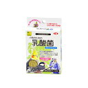 小鳥のための乳酸菌 カルシウム in 《20g》 ◆ゆうパケット対応◆ F45 セキセイインコ オカメインコ 文鳥 ブンチョウ コザクラインコ ボタンインコ マ...