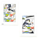 A5クリアファイル インストラクタカー ◆ゆうパケット対応◆ 白文鳥 鷹 鳩 ことり 小鳥 雑貨 グッズ A5サイズ タテ イラスト 4コマ漫画 かわいい ミニ...