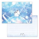 メモ帳 銀河雪 ◆ゆうパケット対応◆ ペンギン ことり 小鳥 雑貨 グッズ 80枚入り 上質紙 ヨコ 横長 角型 イラスト かわいい おしゃれ 幻想的 宇宙 氷...
