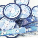 マスキングテープ 銀河雪 ◆ゆうパケット対応◆ ペンギン ことり 小鳥 雑貨 グッズ 幅15mm 和紙 鳥柄 イラスト かわいい おしゃれ 氷の結晶 宇宙 幻想...
