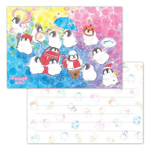 メモ帳 SEASONS ◆ゆうパケット対応◆ ペンギン ことり 小鳥 雑貨 グッズ 80枚入り 上質紙 ヨコ 横長 角型 イラスト かわいい おしゃれ 幻想的 シーズン 季節 水玉 ライン 罫線 めも メモ用紙 伝言メモ お手紙 グリーティング クリエイティブモーション【もこぺん】