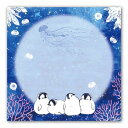 付箋 もこぺんりうむ クラゲの水槽 ◆ゆうパケット対応◆ ペンギン ことり 小鳥 雑貨 グッズ 50枚入り スクエア 角型 イラスト かわいい おしゃれ アクアリウム 幻想的 ふせん フセン メモ用紙 伝言メモ 貼ってはがせる グリーティング クリエイティブモーション【もこぺん】