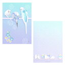 メモ帳 ゆめいろいんこ ◆ゆうパケット対応◆ セキセイインコ ことり 小鳥 雑貨 グッズ 80枚入り 上質紙 ヨコ 横長 角型 イラスト かわいい おしゃれ リ...