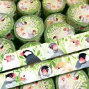 マスキングテープ 豆苗&文鳥 ◆ゆうパケット対応◆ ことり 小鳥 雑貨 グッズ 15mm幅 イラスト マステ 貼ってはがせる シール 手帳デコ ラッピング 装飾...