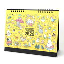 2026年 卓上カレンダー ◆ゆうパケット対応◆令和8年 午年 ことり 小鳥 雑貨 グッズ 1月始まり 月曜始まり 月めくり イラスト かわいい おしゃれ 鳥柄 バード アニマル 動物 デスクカレンダー 暦 スケジュール インコ セキセイ オカメ 文鳥 シマエナガ オウム【BIRDSTORY】