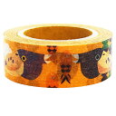 マスキングテープ ★ハシビロ生活 ◆ゆうパケット対応◆ ことり 小鳥 ステーショナリー 文房具 文具 マステ デコレーション ラッピング ハシビロコウ【KOTO...