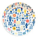 23cmカフェ皿 ★森然の鳥達 ◆◆ ことり 小鳥 キッチン キッチン用品 お皿 プレート ワンプレート ギフト プレゼント 贈り物 皿 デザイン皿 おしゃれ かわいい カレー皿 パスタ皿 メイン皿 食器 結婚祝い 花柄 鳥柄 レトロ 総柄 美濃焼 深め【KOTORITACHI】