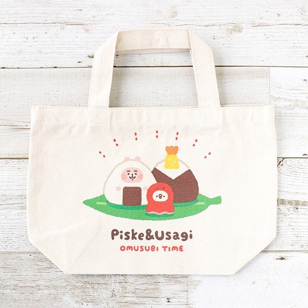 【カナヘイの小動物×ことりカフェ】ランチトート　ピスケ＆うさぎのOMUSUBI TIME　◆ゆうパケット対応◆小鳥グッズ 小鳥雑貨 キッチン用品 ランチグッズ ランチクロス お弁当 お弁当包み お弁当ケース ミニトート ミニバッグ エコバッグ プレゼント カナヘイ ピスケのサムネイル