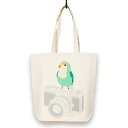インコのおとちゃん×ことりちゃん コザクラインコ トートバッグ ◆ゆうパケット対応◆ ことり 小鳥 雑貨 バッグ 帆布バッグ キャンバストート 布バッグ エコバッグ【ことりちゃん】(4)