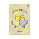 パスケース　HAPPY BIRD LIFE　★オカメインコ　◆ゆうパケット対応◆　雑貨 ステーショナリー 定期入れ チケット ICカード カードケース 交通 オカメインコ オカメノーマル オカメルチノー