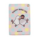 パスケース　HAPPY BIRD LIFE　★文鳥　◆ゆうパケット対応◆　雑貨 ステーショナリー 定期入れ チケット ICカード カードケース 交通 文鳥 白文鳥 桜文鳥 並文鳥