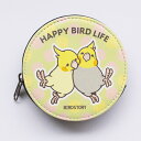 コインケース　HAPPY BIRD LIFE　★オカメインコ　◆ゆうパケット対応◆　雑貨 コインパース 小物入れ 携帯 合皮ケース 整理 オカメノーマル オカメルチノー