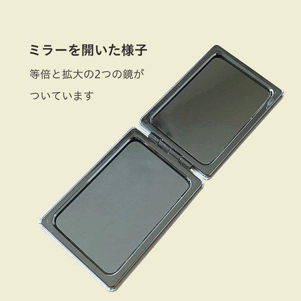 コンパクトミラー　TORINOSHIGUSA　★パターン　◆ゆうパケット対応◆　ステーショナリー 文具 文房具 コスメ 鏡 ミラー ミニミラー 携帯鏡 携帯ミラー コンパクトミラー デイリー インコ 文鳥 野鳥 マメルリハ キンカチョウ【BIRDSTORY】