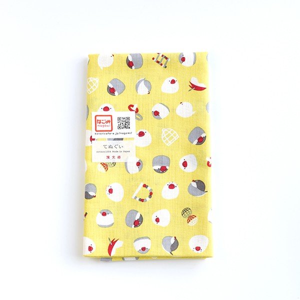 【なごみ×濱文様】手ぬぐい　★文鳥　黄　◆クリックポスト対応◆　雑貨 和雑貨 てぬぐい タオル ハンカチ 風呂敷 敷布 インテリア 和小物 白文鳥 桜文鳥 ことりカフェ心斎橋 かわいい おしゃれ 誕生日 プレゼント