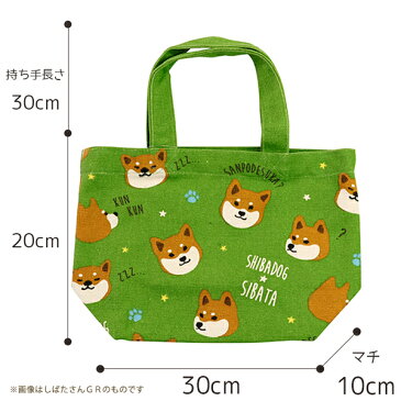 【フレンズヒル】ミニトート ★グリーディブルトン グレー GY ◆クリックポスト対応◆ 犬グッズ 犬雑貨 バッグ トートバッグ 帆布バッグ エコバッグ 布バッグ キャンバスバッグ ランチバッグ ランチトート 犬 イヌ いぬ フレンチブルドッグ ブルトン