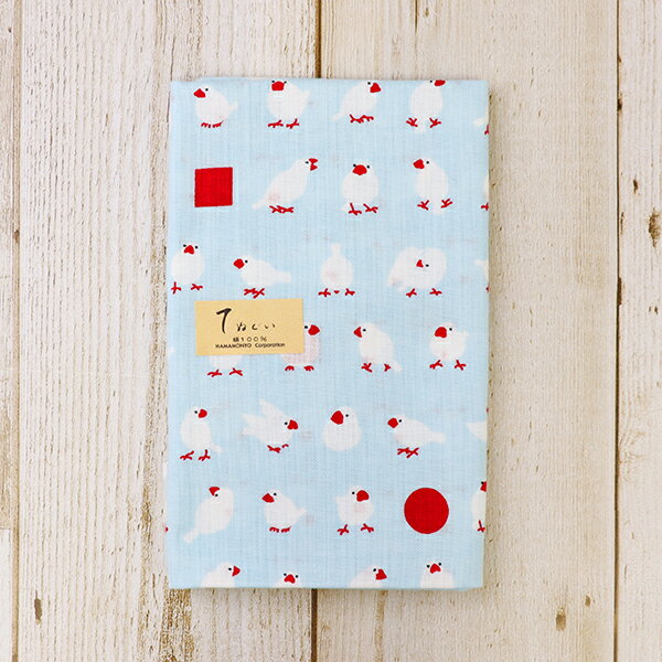 てぬぐい 文鳥並べ ◆ゆうパケット対応◆ 白文鳥 ことり 小鳥 雑貨 グッズ 90×34cm 綿100％ 日本製 鳥柄 和柄 イラスト かわいい おしゃれ 手ぬぐい 手拭い タオル ハンカチ ふきん 布 生地 風呂敷 敷布 包み布 インテリア 和小物 和雑貨 BL【濱文様】のサムネイル