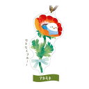 花とことりタグキーホルダー ★アネモネ(セキセイブルー) ◆ゆうパケット対応◆ ことり 小鳥 雑貨 キーホルダー チャーム アクセサリー ストラップ キーチェー...