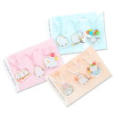 カラーキーチェーン シマエナガ ◆ゆうパケット対応◆ ことり 小鳥 雑貨 グッズ チャーム アクセサリー ストラップ キーチェーン かわいい お揃い ペア 友達...