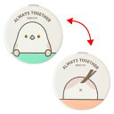 折りたたみミラー ★シマエナガ ALWAYS TOGETHER ◆ゆうパケット対応◆ ことり 小鳥 雑貨 グッズ 丸型 2面ミラー 小さい 軽い 手のひらサイズ...