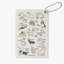 パスケース ★いぬととり ◆ゆうパケット対応◆ ことり 小鳥 犬 雑貨 ステーショナリー 定期入れ チケットケース バードストーリー インコ インコ 文鳥 シマエナガ【BIRDSTORY】