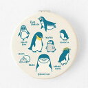 折りたたみミラー とりずかん ペンギン ◆ゆうパケット対応◆ ことり 小鳥 雑貨 グッズ 丸型 2面ミラー 小さい 軽い 手のひらサイズ イラスト かわいい お...