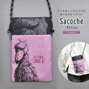 サコッシュ ★ハシビロコウ(パープル) ◆ゆうパケット対応◆ ことり 小鳥 雑貨 サコッシュ ショルダーバッグ コンパクト ハシビロコウ ポケット付き かっこいい 軽量 スマホポーチ スマホショルダー ポシェット ミニバッグ スマホポーチ【ことりすまいる】【Otori smile】