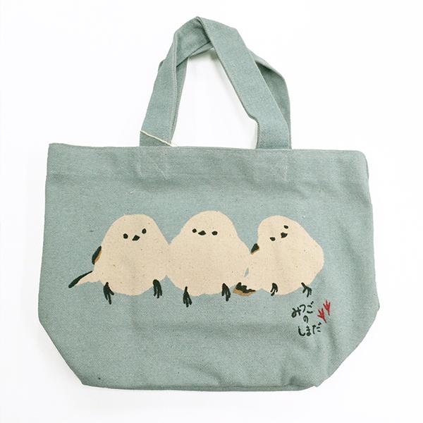 【フレンズヒル】ミニトート　みつごのしまだ　シマエナガ　ブルー　◆◆　ことり 小鳥 雑貨 グッズ ランチバッグ ミニエコバッグ お散歩バッグ トートバッグ 帆布バッグ エコバッグ 布バッグ キャンバスバッグ ランチトート ミニバッグ マチ広 手提げのサムネイル