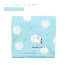 リバーシブルハーフハンカチ ★シマエナガ ◆ゆうパケット対応◆ 小鳥雑貨 小鳥 シマエナガ しまえなが ハンカチ はんかち タオル ハンドタオル ハーフサイズ ...