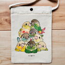 サコッシュ ウロコインコ ◆ゆうパケット対応◆ ことり 小鳥 雑貨 グッズ 外ポケット付 ななめ掛け 肩掛け 縦型 薄型 軽量 帆布 キャンバス 小さめ プリン...