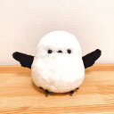 シマエナガ ぬいぐるみ ことり 小鳥 雑貨 グッズ おもちゃ 人形 ふわふわ 柔らか 癒し ディスプレイ インテリア エナガ 北海道 雪の妖精 野鳥 ことりカフェコラボ【ぴよ手帖×ことりカフェ】