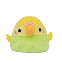 セキセイインコ緑 ぬいぐるみ ことり 小鳥 雑貨 グッズ 手のひらサイズ ふわふわ もっちり まんまる ころころ 癒し おもちゃ 人形 ぬい撮り インテリア デ...