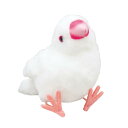 ぬいぐるみ 白文鳥 吉徳 ことり 小鳥 雑貨 グッズ ふわふわ もっちり かわいい おもちゃ 人形 ぬい撮り ディスプレイ インテリア 飾り【ことりのね】