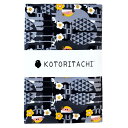 カット生地 オックス【50cm】 花輪とハシビロコウ ブラック ◆ゆうパケット対応◆ ことり 小鳥 雑貨 グッズ 110×50cm 日本製 綿100% 普通地 ...
