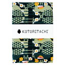 カット生地 オックス【50cm】 花輪とハシビロコウ グリーン ◆ゆうパケット対応◆ ことり 小鳥 雑貨 グッズ 110×50cm 日本製 綿100% 普通地 ...