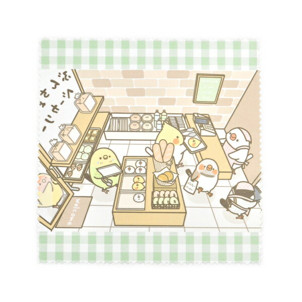 【toki】メガネ拭き　★ベーカリー　◆クリックポスト対応◆　ぶんちょベーカリー ことり 小鳥 雑貨 グッズ スマホクリーナー イラストレーターとき 文鳥 白文鳥 オカメインコ セキセイインコ めがね拭き メガネ拭き 錦花鳥 錦華鳥 キンカチョウ レンズクロスのサムネイル