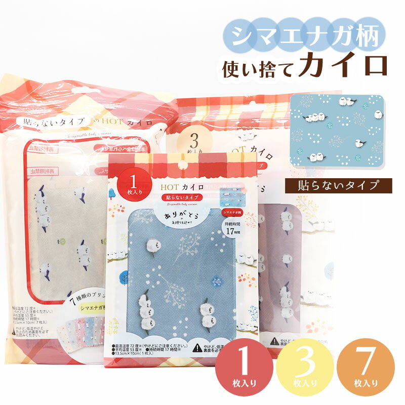 ȤΤƥ ޥʥ   ɴƥ ߥå ä  긵 ޤʤ 襤 ȤΤ   ץ쥼 ...