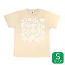 Tシャツ 花を囲むコトリタチ ★ベージュ《Sサイズ》 ことり 小鳥 ユニセックス レディース メンズ 女性 男性 半袖 クルーネック ウェア 洋服 アパレル ファッション コトリタチ 花を囲むコトリタチTシャツ【KOTORITACHI】