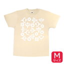 Tシャツ 花を囲むコトリタチ ★ベージュ《Mサイズ》 ことり 小鳥 ユニセックス レディース メンズ 女性 男性 半袖 クルーネック ウェア 洋服 アパレル ファッション コトリタチ 花を囲むコトリタチTシャツ【KOTORITACHI】