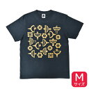 Tシャツ 花を囲むコトリタチ ★ネイビー《Mサイズ》 ことり 小鳥 ユニセックス レディース メンズ 女性 男性 半袖 クルーネック ウェア 洋服 アパレル ファッション コトリタチ 花を囲むコトリタチTシャツ【KOTORITACHI】