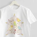 Tシャツ GREEN BIRD ★G-Mサイズ ガールズ 女性向け レディース ウェア 洋服 Tシャツ ティーシャツ リラックス ルームウェア アウトドア セキセイインコ オカメインコ 文鳥 コザクラインコ マメルリハ キンカチョウ【BIRD STORY】