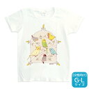 Tシャツ GREEN BIRD ★G-Lサイズ ガールズ 女性向け レディース ウェア 洋服 Tシャツ ティーシャツ リラックス ルームウェア アウトドア セキセイインコ オカメインコ 文鳥 コザクラインコ マメルリハ キンカチョウ【BIRD STORY】