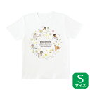 【BIRDSTORY】 【ブランドのコメント】 文鳥さんとおはながテーマ♪ ことりとおはな（文鳥）Tシャツ 文鳥さんとおはながテーマの、『ことりとおはなシリーズ』 クローバー・マーガレット・ミモザ・サクラ・ネモフィラなどのお花と、 さまざまなカラーの文鳥さんを描きました。 Tシャツのカラーはホワイトなので、ジーパンなどにも合わせやすいTシャツです♪ 【サイズ】※こちらの商品はSサイズとなります。 ◆Sサイズ：身丈 65cm / 身幅 49cm / 肩幅 42cm / 袖丈 19cm ◆Mサイズ：身丈 69cm / 身幅 52cm / 肩幅 46cm / 袖丈 20cm 綿100％/5.0オンス 【その他・ことりとおはなのTシャツ】 ▼セキセイインコ▼ Sサイズ Mサイズ ▼文鳥▼ Sサイズ Mサイズ ▼オカメインコ▼ Sサイズ Mサイズ ●BIRDSTORYグッズはこちら● ●ウェア＆インナーウェアはこちら● ●文鳥グッズはこちら● 関連キーワード：バードストーリー ぶんちょう ブンチョウ 白文鳥 桜文鳥 シナモン文鳥 ごま塩文鳥 文鳥グッズ 文鳥雑貨 文鳥好き イラスト キャラクター ファンシー雑貨 ファンシーグッズ ファッション ウェア アパレル 洋服 tシャツ 綿シャツ 部屋着 ルームウェア ファングッズ イベント カジュアル フェミニン レディース メンズ 女性 男性 大人 フェス お花 フラワー カラフル ホワイト 商品カテゴリ： とり グッズ 鳥柄 小鳥雑貨 鳥雑貨 鳥小物 小鳥小物 便利 インテリア デイリー ギフトにおすすめ 雑貨 動物 アニマル 贈り物 ギフト キッズ 子供 キュート かわいい 可愛い 便利 使いやすい 小鳥好き 鳥雑貨 鳥 バード お祝い 贈り物 バースデー 癒しグッズ クリスマス こどもの日 桃の節句 小学生 高校生 大学生 端午の節句 ひな祭り 新生活 成人式 卒業式 卒業祝い 成人祝い 通勤 通学 おしゃれ 母の日 母の月 父の日 敬老の日 誕生日 記念日 お祝い プレゼント クリスマスプレゼント バレンタインデー ホワイトデー