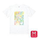 Tシャツ TORINOSHIGUSA カラー Mサイズ インコ 文鳥 野鳥 男女兼用 ユニセックス ことり 小鳥 雑貨 グッズ ティーシャツ 半そで 半袖 クルーネック 丸首 夏服 活動着 鳥柄 プリント イラスト アニマル 白地 綿100% コットン【BIRDSTORY】