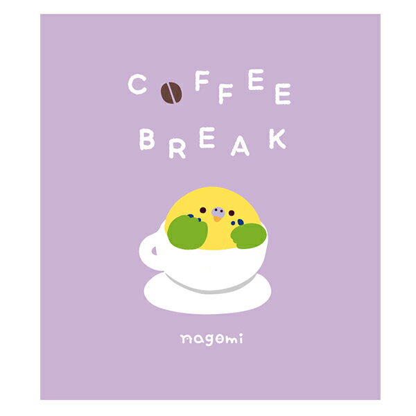 【なごみシリーズ】ドリップバッグコーヒー　★セキセイインコグリーン　◆ゆうパケット対応◆　ことり 小鳥 レギュラーコーヒー 珈琲 ティータイム ドリンク 食品 プレゼント ギフト ことりカフェ心斎橋のサムネイル