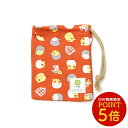 巾着 ミニ ★オカメインコ 赤 ◆ゆうパケット対応◆ ことり 小鳥 雑貨 和雑貨 和小物 和モダン コスメポーチ ポーチ きんちゃく 袋 ふくろ 整頓 バッグイ...