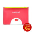 オリジナルビニールポーチ ★白文鳥 【1000円ポッキリ】 ◆ゆうパケット対応◆ ことり 小鳥 雑貨 小物入れ ポーチ マルチポーチ マルチケース トラベルポー...