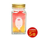 瓶入りキャンディ ★3色 白文鳥 ◆◆ キャンディ ことり 小鳥 飴 あめ 春 スイーツ 和菓子 和スイーツ お菓子 御菓子 食品 母の日 プレゼント ギフト ...