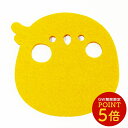 フェルト鍋敷き オカメインコ ◆ゆうパケット対応◆ ことり 小鳥 雑貨 コースター カトラリー キッチン用品 お鍋 冬雑貨 季節雑貨【なごみシリーズ】